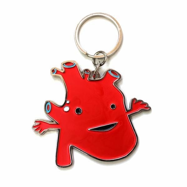 I Heart Guts Keychain Heart