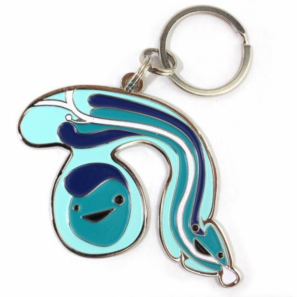 I Heart Guts Keychain Penis I Heart Guts Keychain Penis